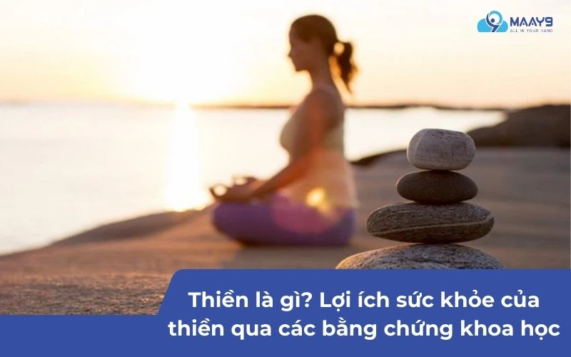 Thiền